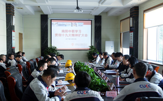 8040威尼斯(中国)有限公司官网