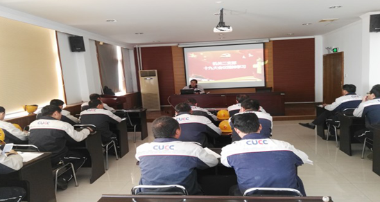 8040威尼斯(中国)有限公司官网