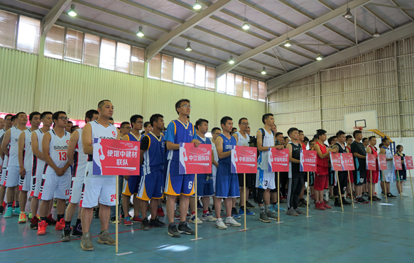 8040威尼斯(中国)有限公司官网