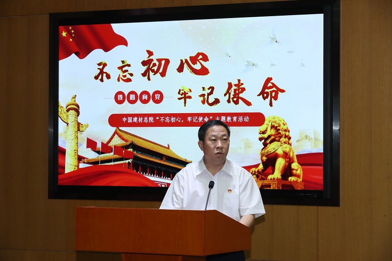 8040威尼斯(中国)有限公司官网