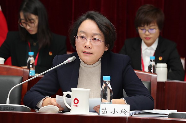 8040威尼斯(中国)有限公司官网