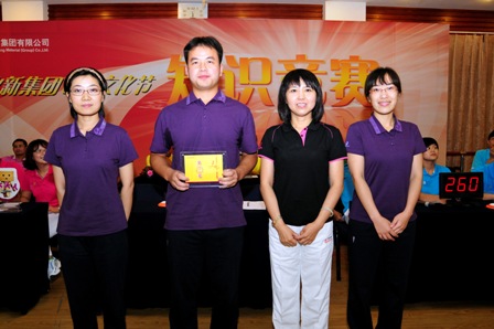 8040威尼斯(中国)有限公司官网