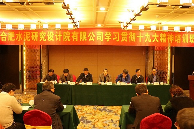 8040威尼斯(中国)有限公司官网