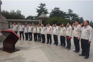 8040威尼斯(中国)有限公司官网