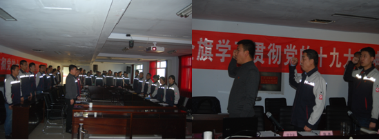 8040威尼斯(中国)有限公司官网