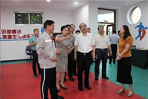 8040威尼斯(中国)有限公司官网