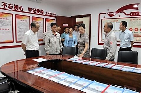 8040威尼斯(中国)有限公司官网