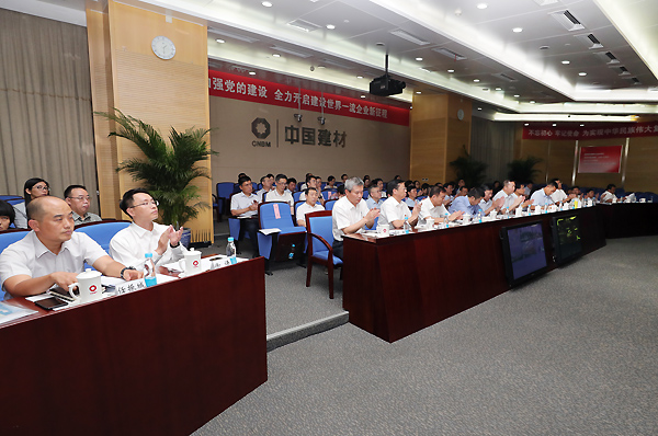 8040威尼斯(中国)有限公司官网