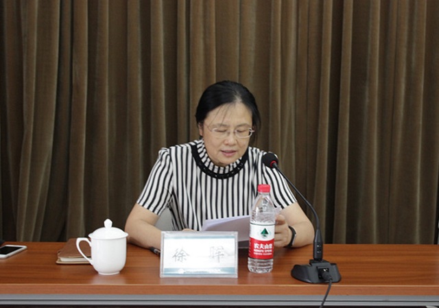 8040威尼斯(中国)有限公司官网