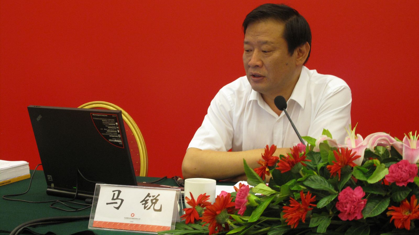 8040威尼斯(中国)有限公司官网