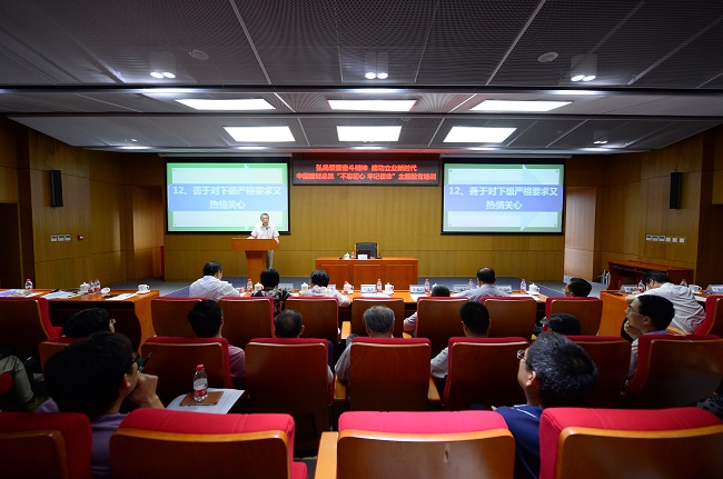 8040威尼斯(中国)有限公司官网