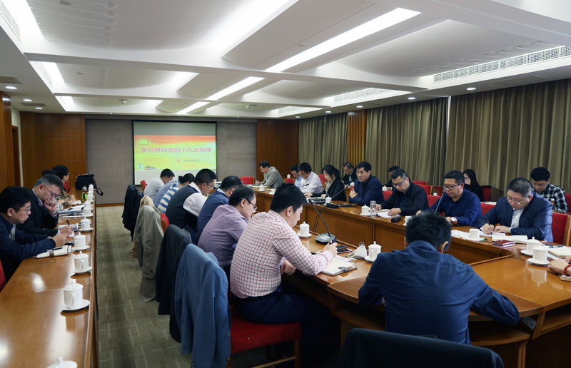 8040威尼斯(中国)有限公司官网