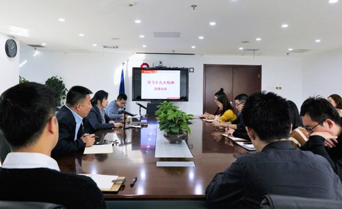 8040威尼斯(中国)有限公司官网