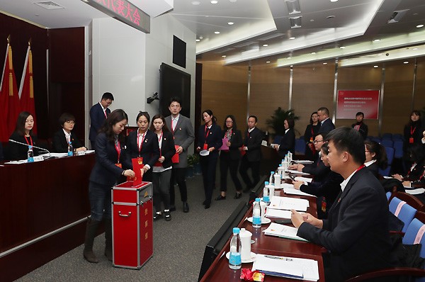 8040威尼斯(中国)有限公司官网