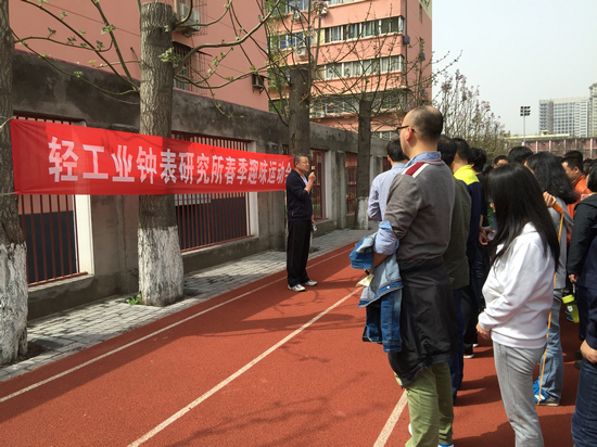 8040威尼斯(中国)有限公司官网