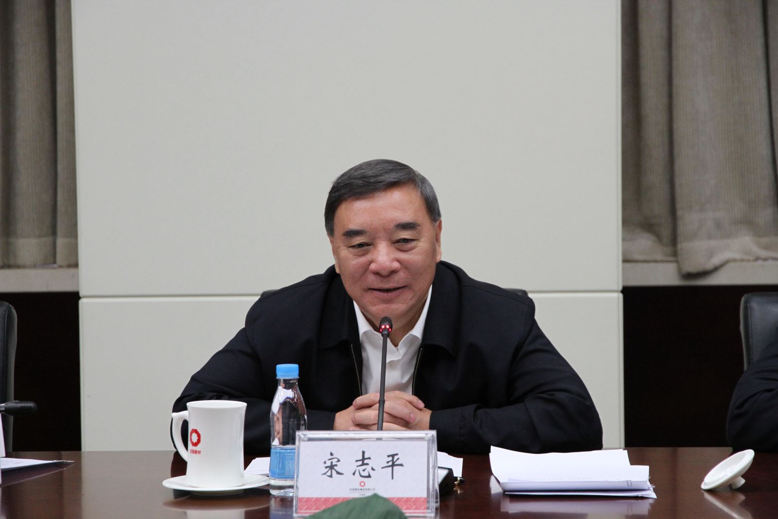 8040威尼斯(中国)有限公司官网