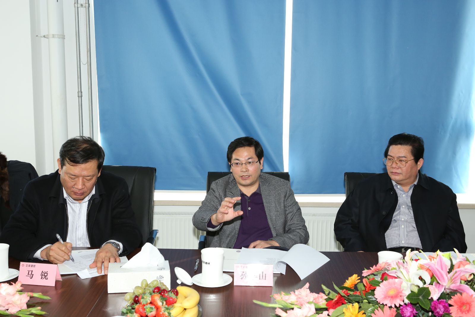 8040威尼斯(中国)有限公司官网