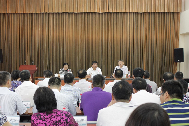 8040威尼斯(中国)有限公司官网