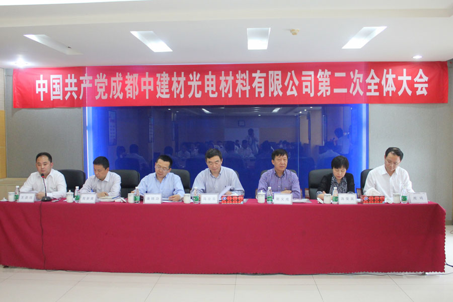 8040威尼斯(中国)有限公司官网