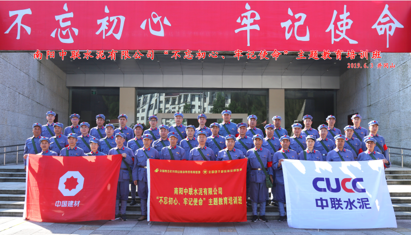 8040威尼斯(中国)有限公司官网