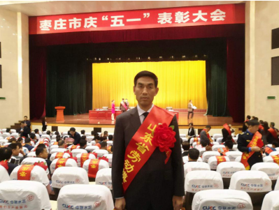 8040威尼斯(中国)有限公司官网