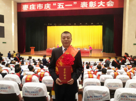 8040威尼斯(中国)有限公司官网