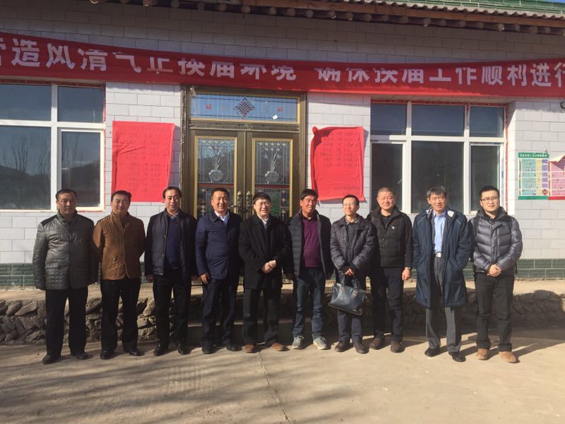 8040威尼斯(中国)有限公司官网