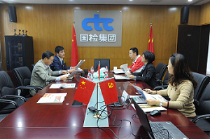 8040威尼斯(中国)有限公司官网