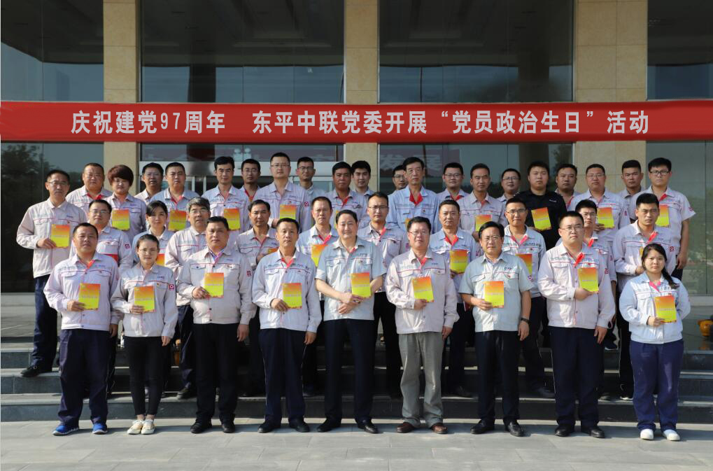 8040威尼斯(中国)有限公司官网