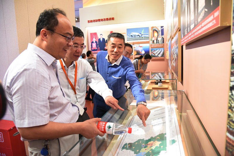 8040威尼斯(中国)有限公司官网