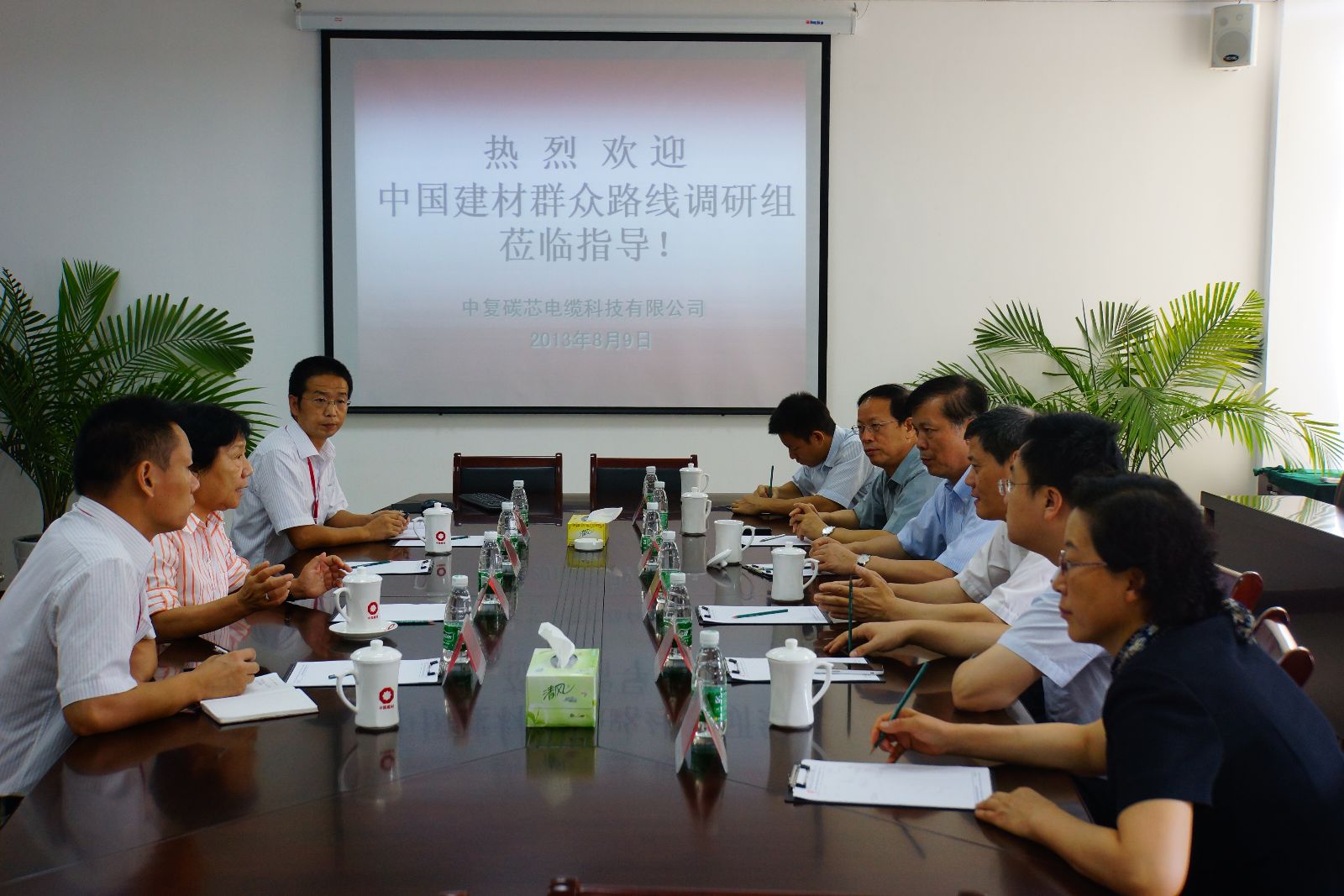 8040威尼斯(中国)有限公司官网