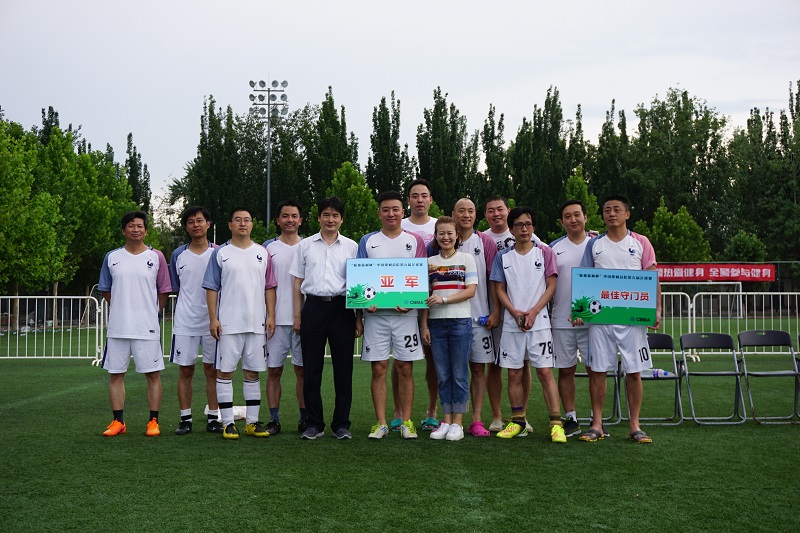 8040威尼斯(中国)有限公司官网