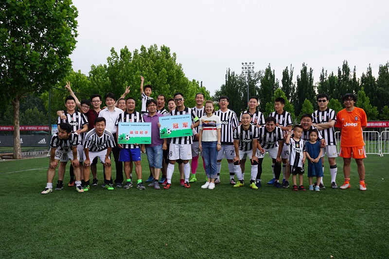 8040威尼斯(中国)有限公司官网