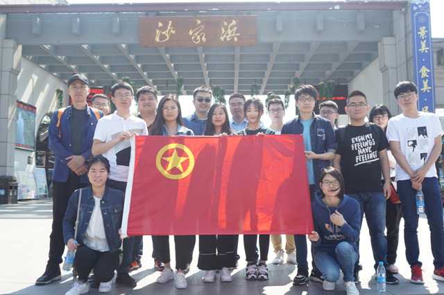 8040威尼斯(中国)有限公司官网