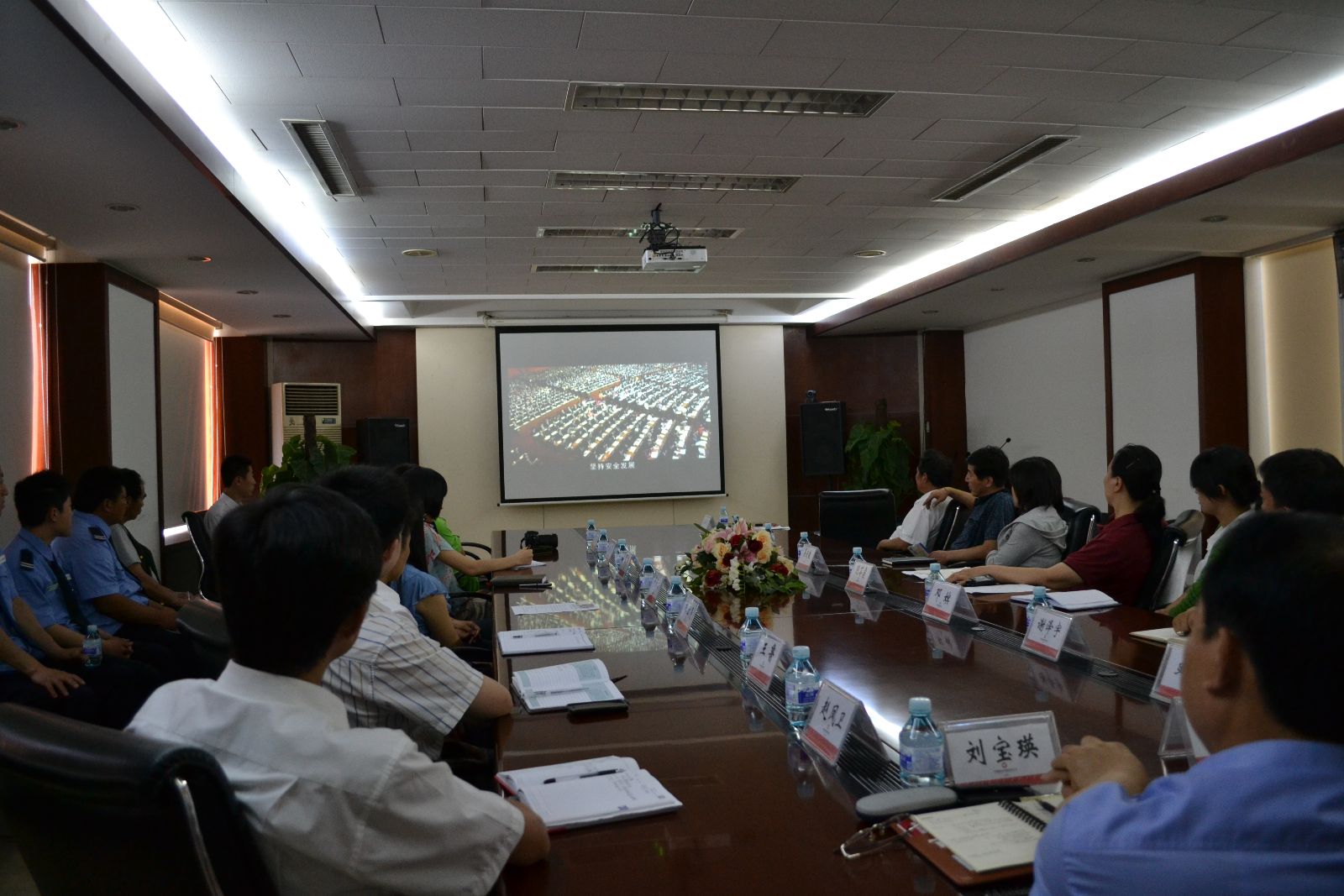 8040威尼斯(中国)有限公司官网