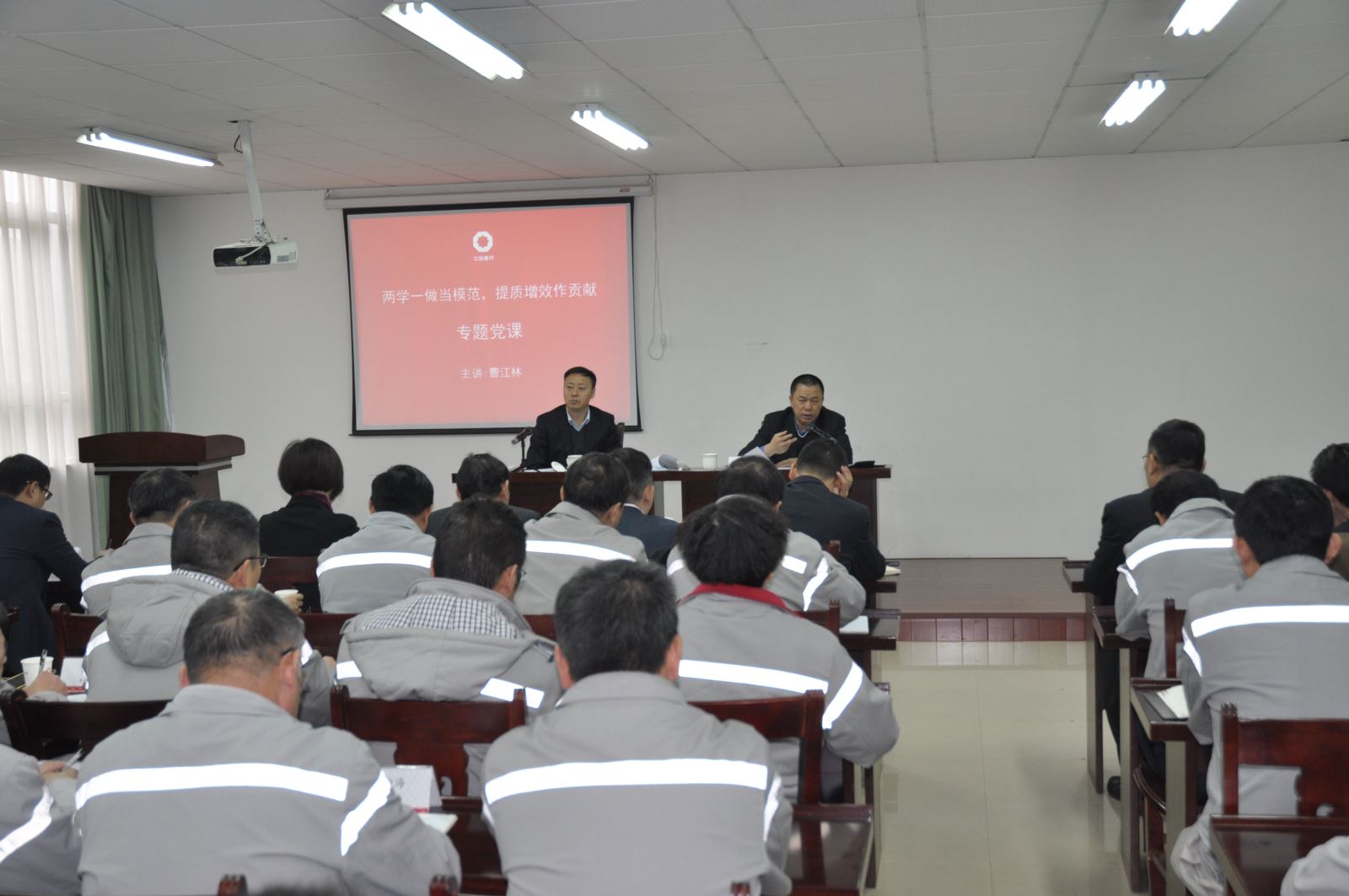 8040威尼斯(中国)有限公司官网