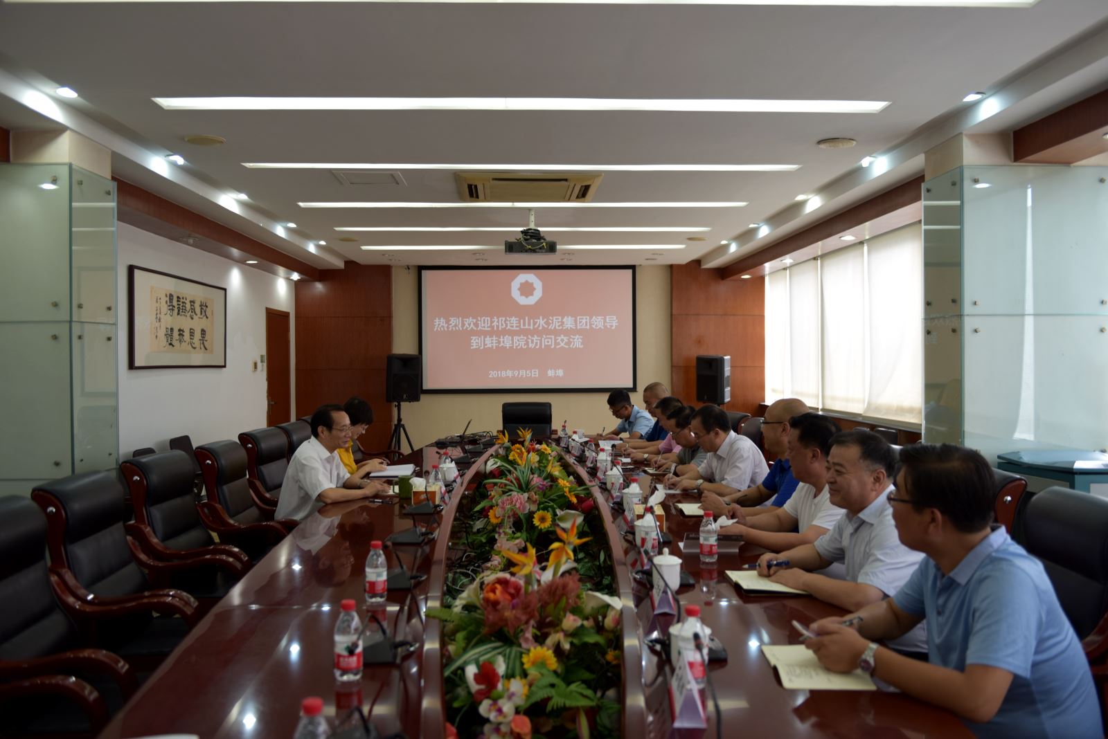 8040威尼斯(中国)有限公司官网