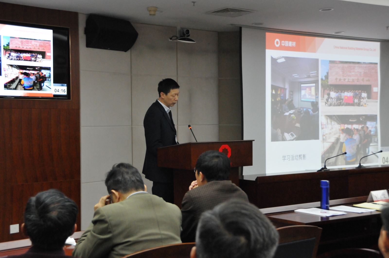 8040威尼斯(中国)有限公司官网