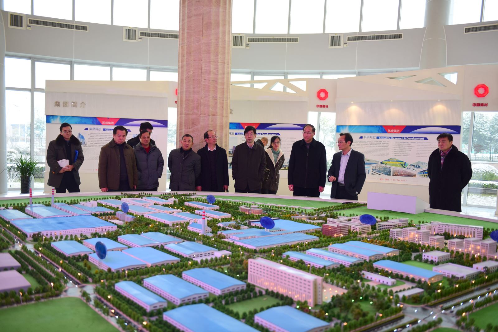 8040威尼斯(中国)有限公司官网