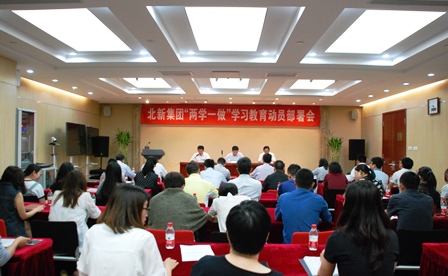 8040威尼斯(中国)有限公司官网