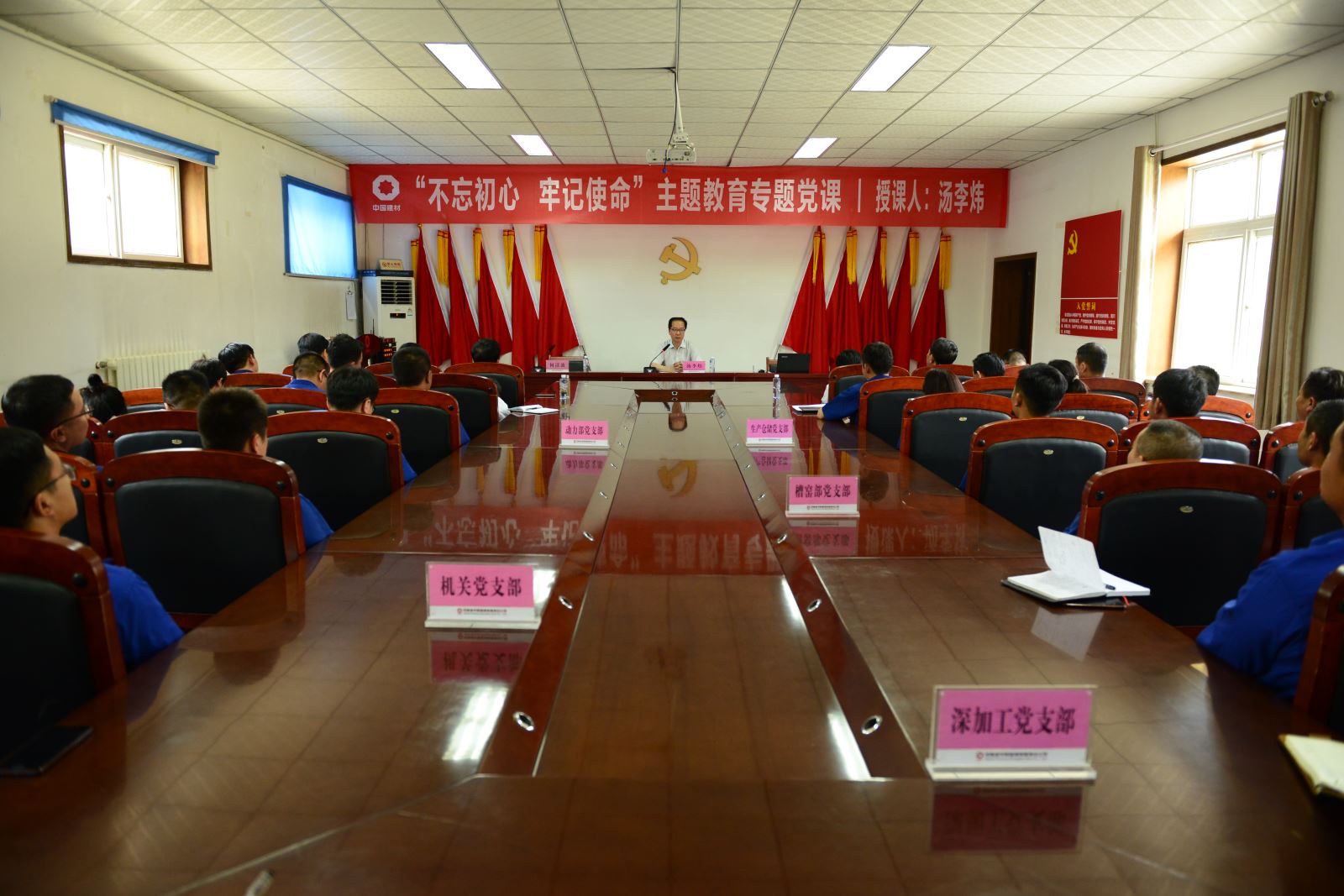 8040威尼斯(中国)有限公司官网