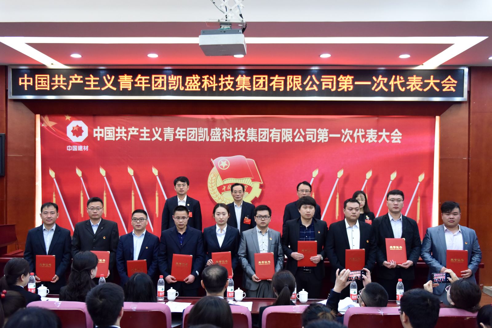 8040威尼斯(中国)有限公司官网