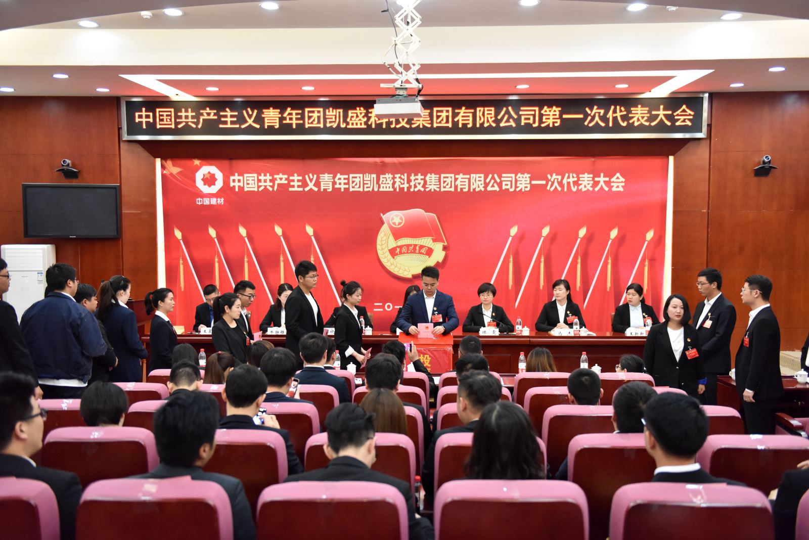 8040威尼斯(中国)有限公司官网