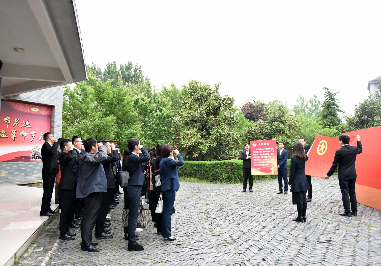 8040威尼斯(中国)有限公司官网