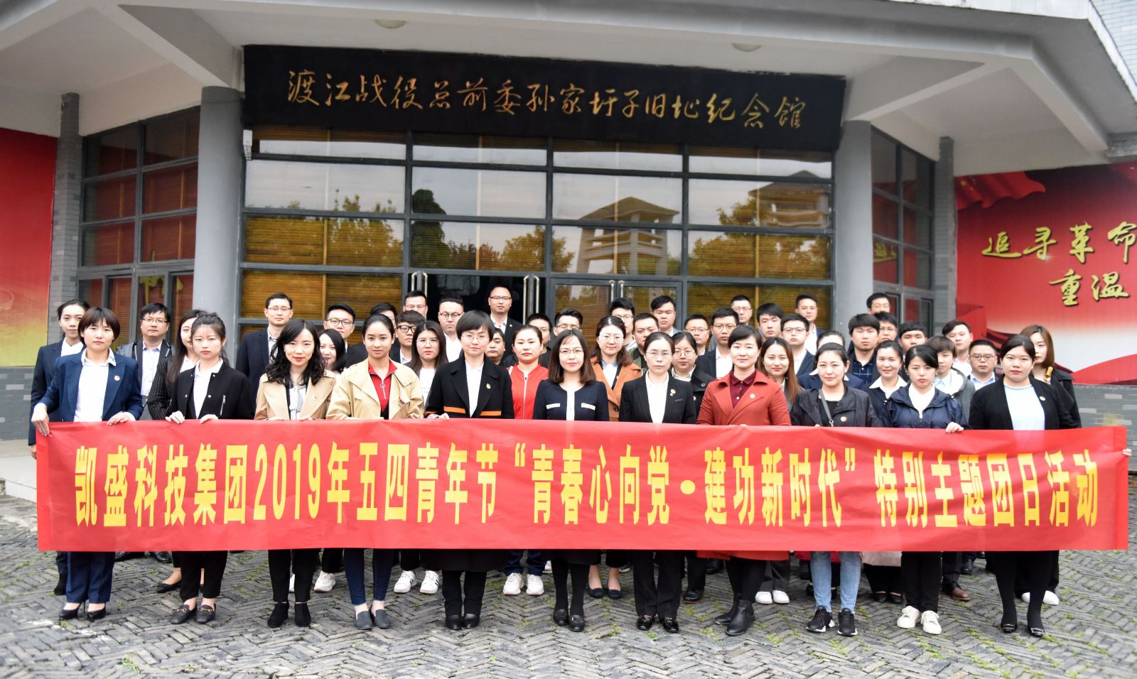 8040威尼斯(中国)有限公司官网