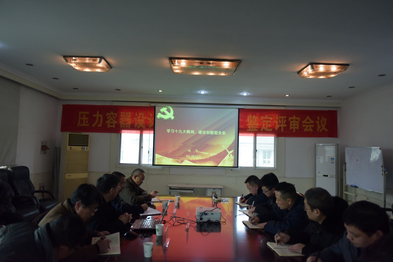 8040威尼斯(中国)有限公司官网