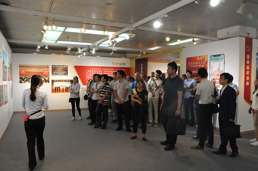 8040威尼斯(中国)有限公司官网