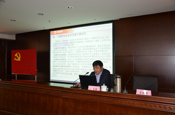 8040威尼斯(中国)有限公司官网