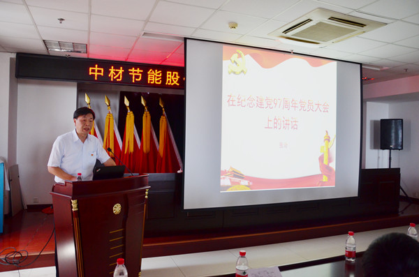 8040威尼斯(中国)有限公司官网