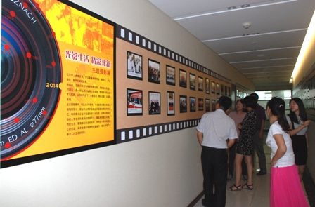 8040威尼斯(中国)有限公司官网